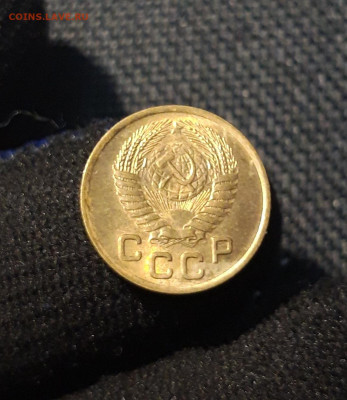 СССР 1 копейка 1953 года UNC До 09.07 - 20250614_211041