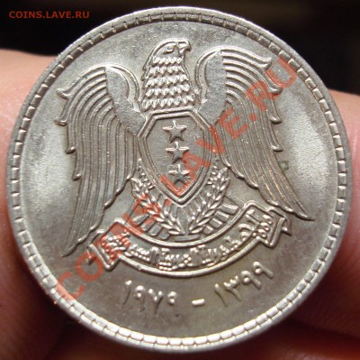 Сирия 50 пиастров 1979 г. UNC до 20,02 в 23-00 - DSC03502.JPG