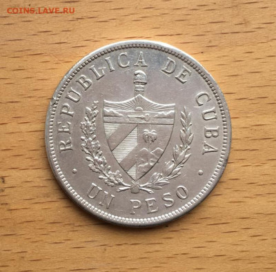 Куба 1 песо 1934 Звезда Крона Шайба Серебро - kuba_1_peso_1934_zvezda_krona_shajba_serebro_sokhran (3)