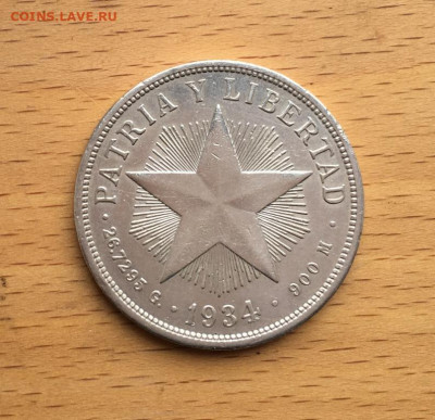 Куба 1 песо 1934 Звезда Крона Шайба Серебро - kuba_1_peso_1934_zvezda_krona_shajba_serebro_sokhran (2)