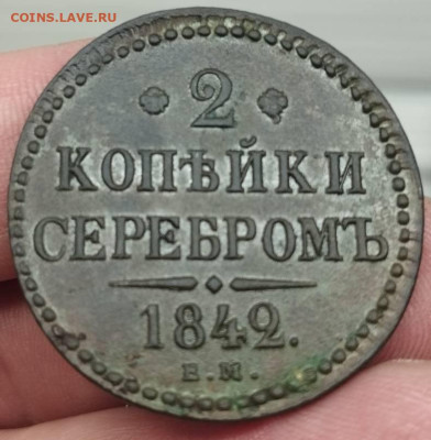Лот интересной меди . до 7.07.2025г. 21:00 МСК - 1751551308426
