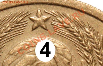 3 копейки 1943.Подгравировка правого колоса на реверсе. - 1940 II-2 - гравировка (3)