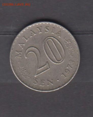 Малайзия 1973 20 сен до 08 07 - 674