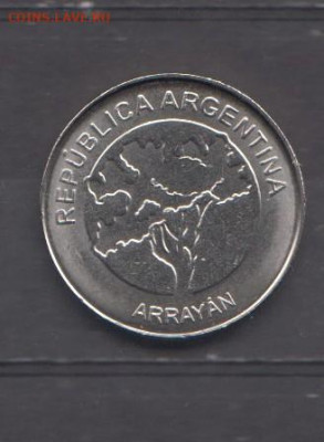 Аргентина 2017 5 песо без оборота до 09 07 - 683а