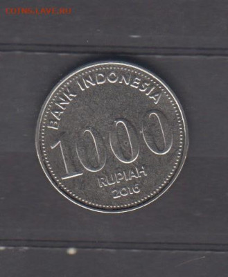 Индонезия 2016 1000 рупий без оборота до 09 07 - 684
