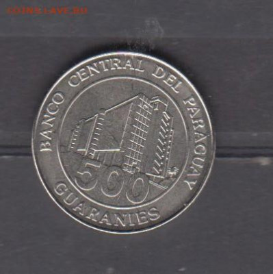 Парагвай 2016 500гуарами без оборота до 09 07 - 695а