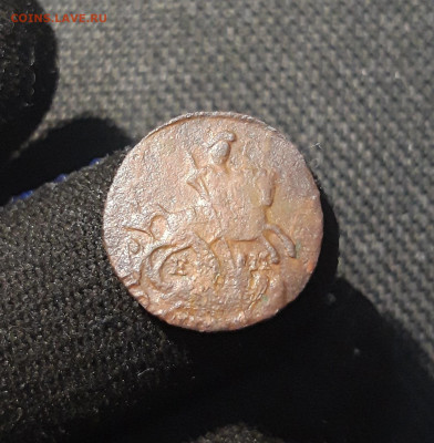 ЕКАТЕРИНА II полушка 1766 года До 10.07 - 20250614_213147