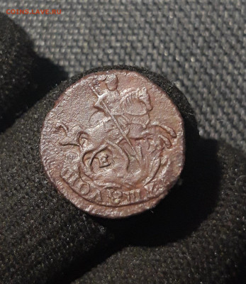 ЕКАТЕРИНА II Полушка 1767 года ЕМ До 10.07 - 20250617_210332