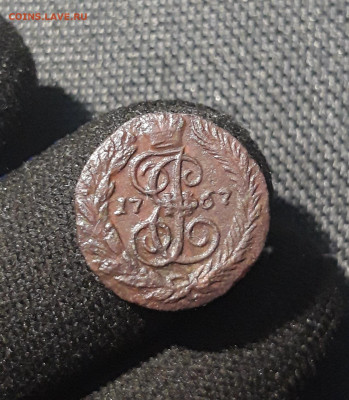 ЕКАТЕРИНА II Полушка 1767 года ЕМ До 10.07 - 20250617_210226