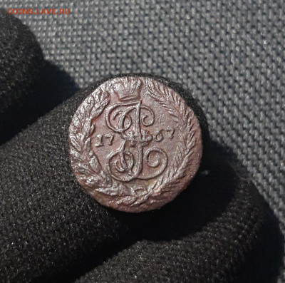 ЕКАТЕРИНА II Полушка 1767 года ЕМ До 10.07 - 20250617_210205