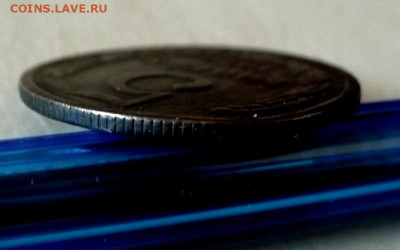 5 копеек 1970 года.VF+.до 09.07.25 в 22.00 - 11zon_cropped (17)