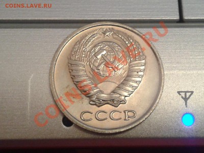 10 копеек    1967  ____  состояние !!!   до 17.02.2012 - 2012-02-13 17.48.05