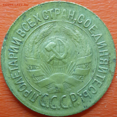 1 коп  1934 год  до 22:00, 10.07.25 - 1к-1934-2