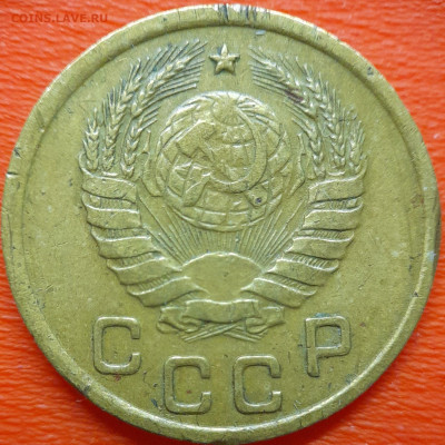 1 коп  1937 год  до 22:00, 10.07.25 - 1к-1937-2