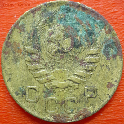 1 коп  1938 год  до 22:00, 10.07.25 - 1к-1938-2