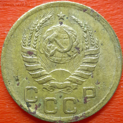 1 коп  1939 год  до 22:00, 10.07.25 - 1к-1939-2