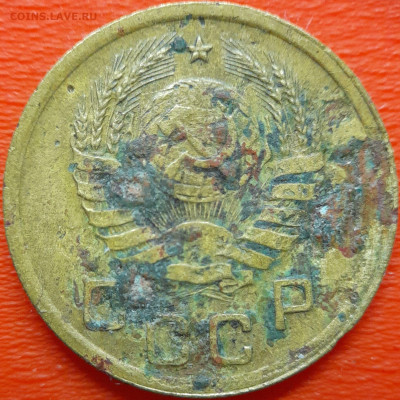 1 коп  1940 год  до 22:00, 10.07.25 - 1к-1940-2