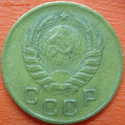 1 коп  1946 год  до 22:00, 10.07.25 - 1к-1946-2