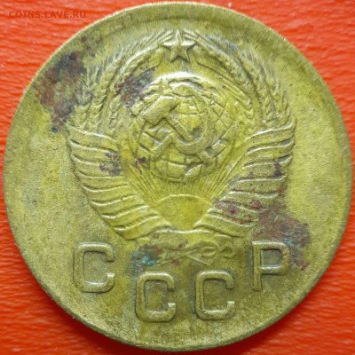 1 коп  1948 год  до 22:00, 10.07.25 - 1к-1948-2