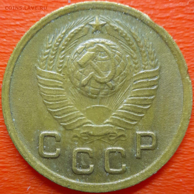 1 коп  1948 год  до 22:00, 10.07.25 - 1к-1948-4