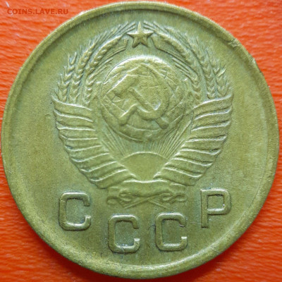 1 коп  1949 год  до 22:00, 10.07.25 - 1к-1949-2