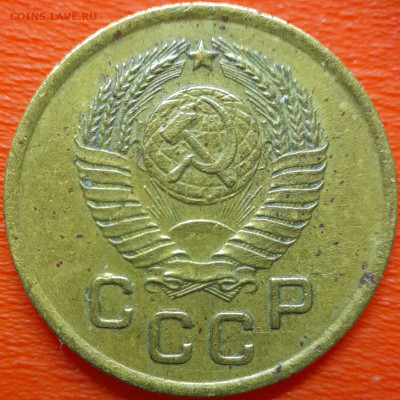1 коп  1957 год  до 22:00, 10.07.25 - 1к-1957-2