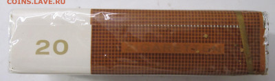 Пачка сигарет Opal Bulgartabac 1980-е Запечатанные до 06.07 - 020.JPG