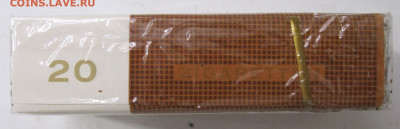 Пачка сигарет Opal Bulgartabac 1980-е Запечатанные до 06.07 - 019.JPG