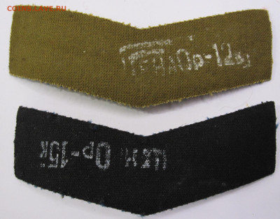 Годички Прапорщик войска ГБ СССР Редкие до 06.07 - 015.JPG