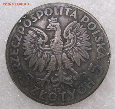 Польша 5 злотых 1933 год Ядвига до 06.07 - 001.JPG
