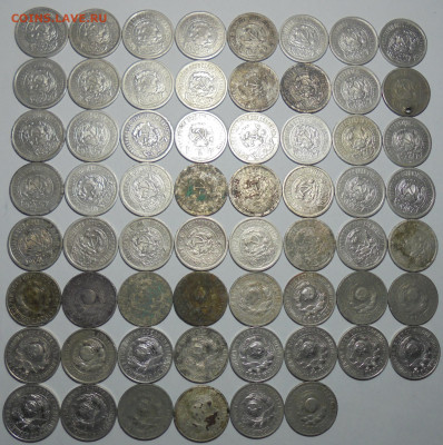 15 копеек 1922-1928 гг. 101 шт. До 10.07.2025 - 02.JPG