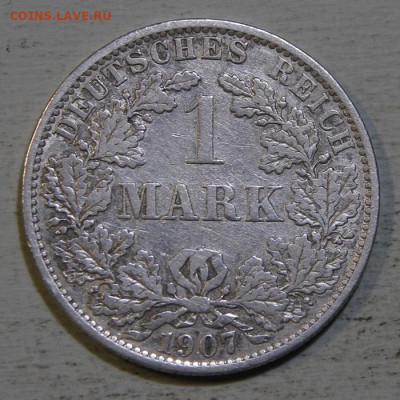 Германия 1 марка 1907 А Хорошая! с 200! до 10.07 в 22:10 - IMG_0358.JPG