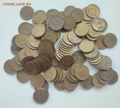 134 монеты 5 копеек СССР до 22.00 11.07 - 4