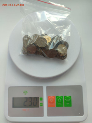 134 монеты 5 копеек СССР до 22.00 11.07 - 4-1