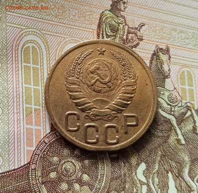 3 копейки 1943. До 09.07.25 в 22.00 - IMG_20250705_180027
