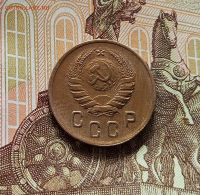2 копейки 1937. До 09.07.25 в 22.00 - IMG_20250705_185111