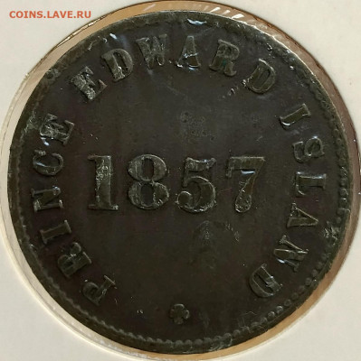 2 пении 1857 до 8.7 - IMG_20250704_210422_425