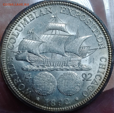 2 доллара 1892 Колумбова выставка UNC до 08,07 - IMG_20250704_212514_721