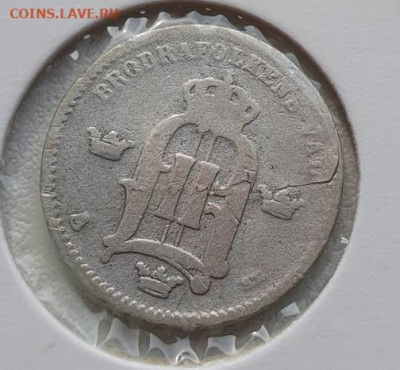 Швеция 10 эре 1874г, до 10.07 22:00 мск - 2