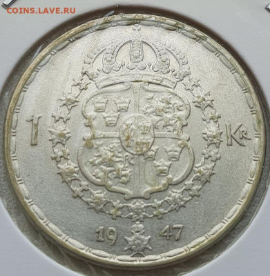 Швеция 1 крона 1947г, до 10.07 22:00 мск - 3