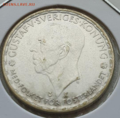 Швеция 1 крона 1947г, до 10.07 22:00 мск - 2