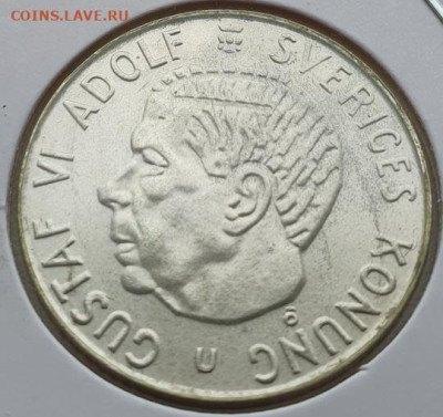 Швеция 1 крона 1965г, до 10.07 22:00 мск - 2