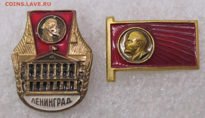 Ленин Смольный ЛМД до 07.07 - 009.JPG