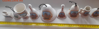 Колокольчики керамические Иваново 9 шт. до 12.07.25 22-00 - 20250706_073959
