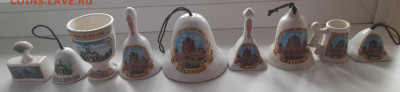 Колокольчики керамические Иваново 9 шт. до 12.07.25 22-00 - 20250706_073817