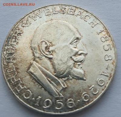 Австрия 25 шил. 1958г, Вельсбах, до 10.07 22:00 мск - 2
