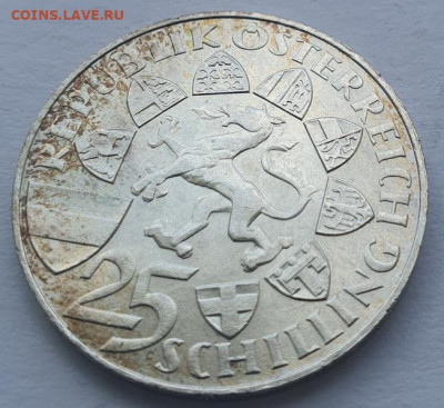 Австрия 25 шил. 1959г, Баптиста, до 10.07 22:00 мск - 4