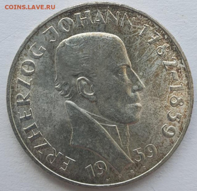 Австрия 25 шил. 1959г, Баптиста, до 10.07 22:00 мск - 1