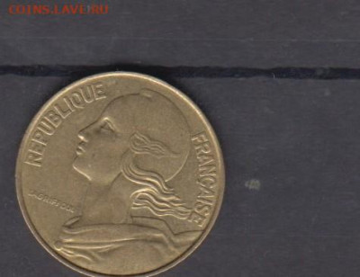 Франция 1976 20 сантимов до 10 07 - 583а