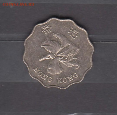 Гонконг 2013 2 $ до 10 07 - 708а